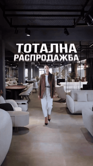 Video 8